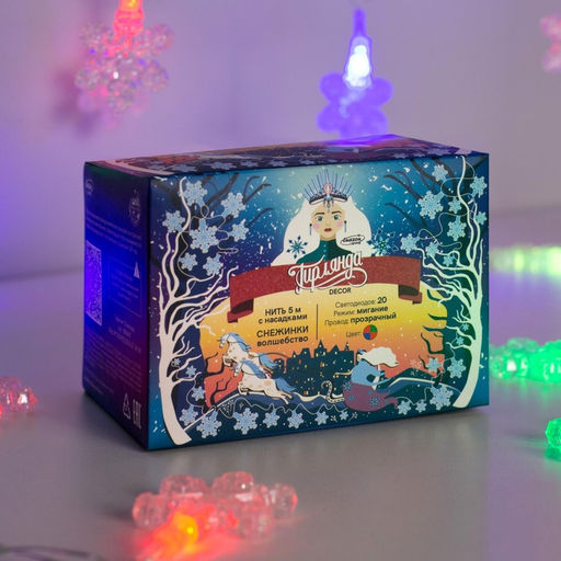 Гирлянда Нить 5 м с насадками Снежинки, IP20, прозрачная нить, 20 LED, свечение мульти (RG/RB), мигание, 220 В - Luazon lighting фото 3