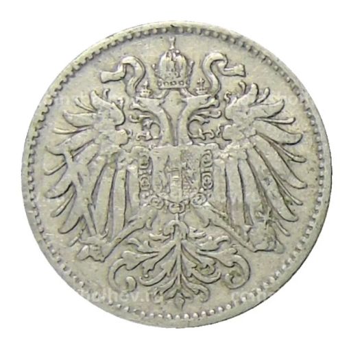 10 геллеров 1894 года Австрия