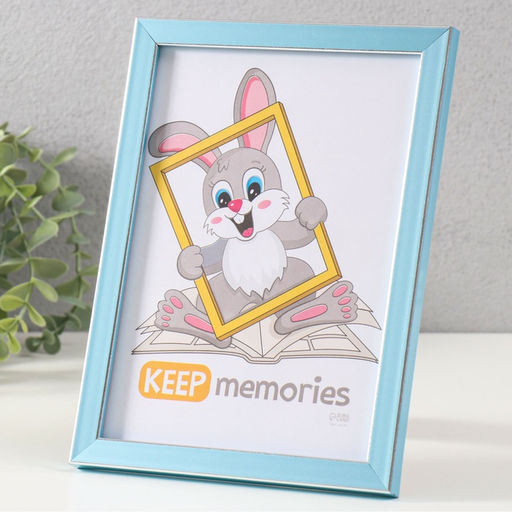 Фоторамка для фото 15×21 см Keep memories «Акварель», пластик, голубой, (пластиковый экран)