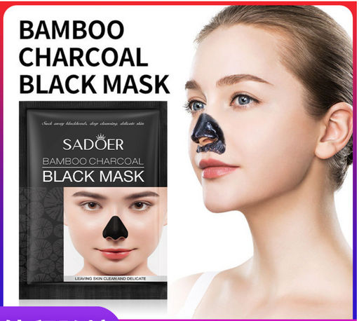 Патчи для глаз гидрогелевые с коллагеном и гиалуроновой кислотой  -1 шт - Disaar фото 11