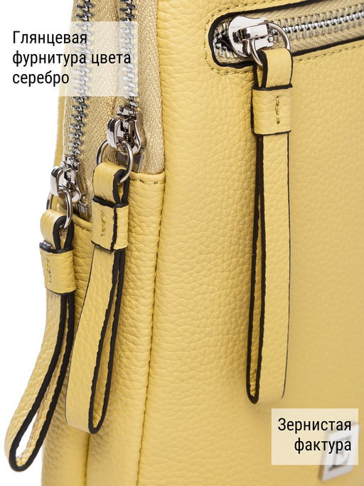 Сумка ELEGANZZA Z-4156D blue-aqua фото 27