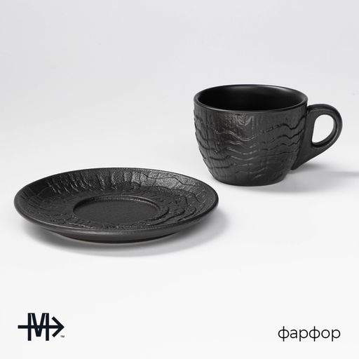 Цена за 6 шт. Чайная пара Magistro Black style, 2 предмета: чашка 200 мл, блюдце d=14,5 см, фарфор, чёрная