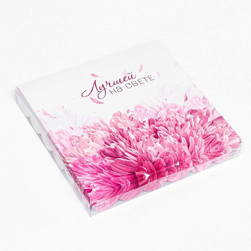 Цена за 5 шт. Коробка для печенья, С 8 Марта 21?21?3