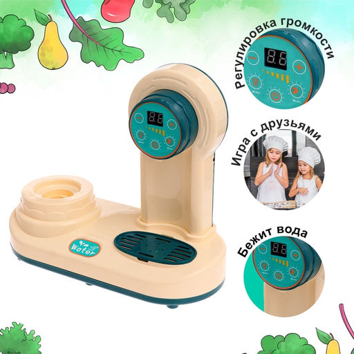 Кулер Аква, свет, звук, МИКС - Simaland фото 4