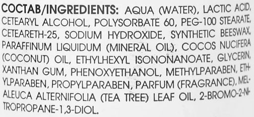 Ultra Foot Care Пилинг кислотный для размягчения загрубевшей кожи стоп, 100 мл