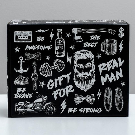 Коробка подарочная двухсторонняя складная, упаковка, «Брутальному мужчине», 27×21×9 см