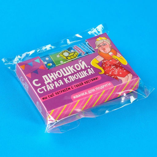 Цена за 2 шт. Жевательные резинки Старая клюшка в форме игрального кубика, 14 г. - Simaland фото 6