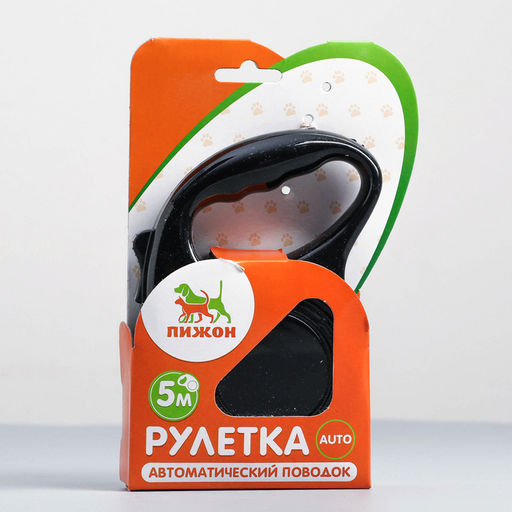 Рулетка эргономичная, 5 м, до 15 кг, чёрная - Пижон фото 5