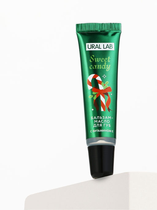 Цена за 2 шт. Бальзам-масло для губ, аромат яблоко в карамели, 10 г, URAL LAB  фото 16