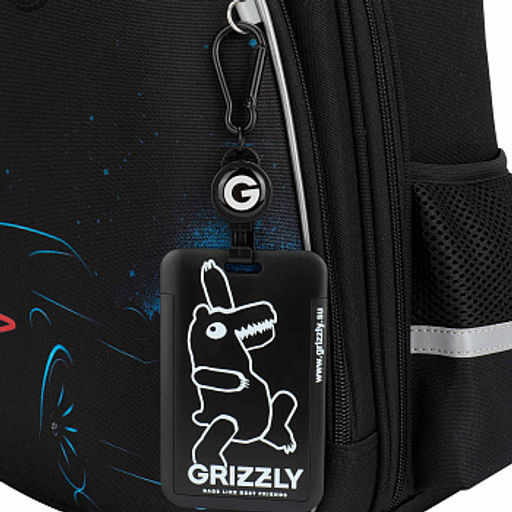 RAz-687-7 Рюкзак школьный с картхолдером на держателе - Grizzly фото 26