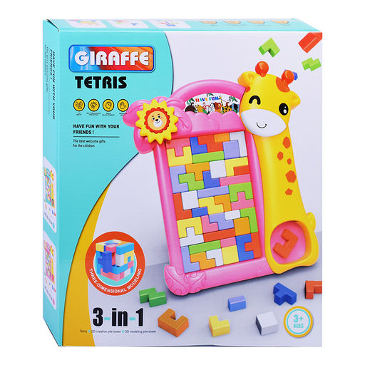 Логическая игра "Умный жираф" 3в1 (розовый) в коробке