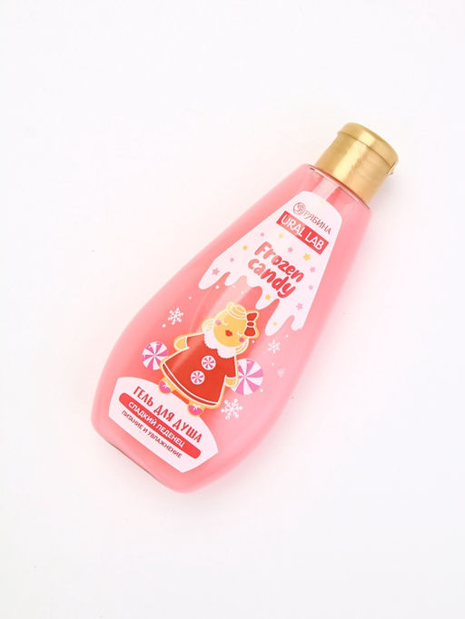 Подарочный набор новогодний: гель для душа и мочалка для тела, аромат сладкий леденец, URAL LAB