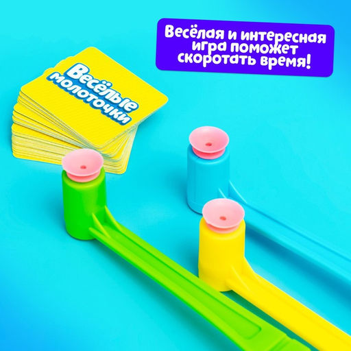 Настольная игра на реакцию и внимание Весёлые молоточки, котики-енотики - Лас играс kids фото 13