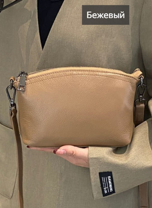 Cумка женская Lanotti 6621  фото 14