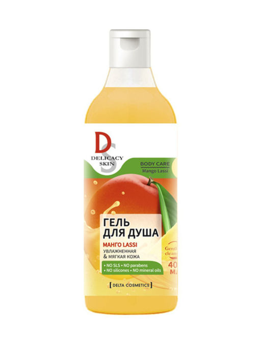 Delta Cosmetic Гель д/душа Delicacy Skin жен.(400мл) Манго Lassi с водорослями.24