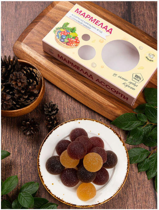 Мармелад Ассорти (из сосновой шишки, из морошки, из черники, из брусники, из лесных ягод) 150 г