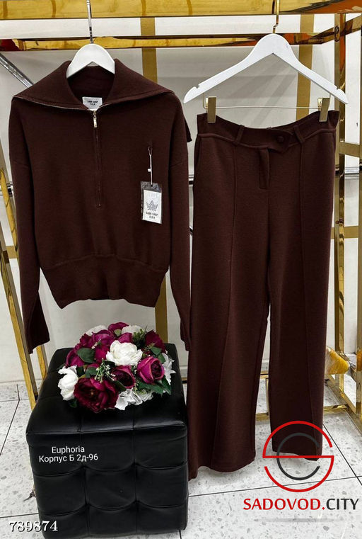 Костюм спортивный двойка - Bruno фото 3
