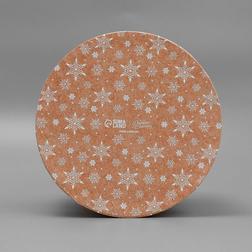 Коробка подарочная круглая Любви и тепла, 17.5 20 см - Дарите счастье фото 6