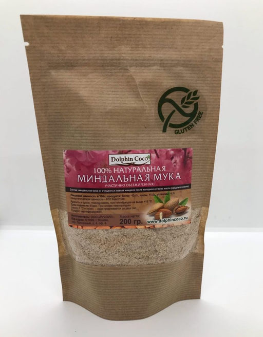 Мука миндальная (уп. 200 гр.)
