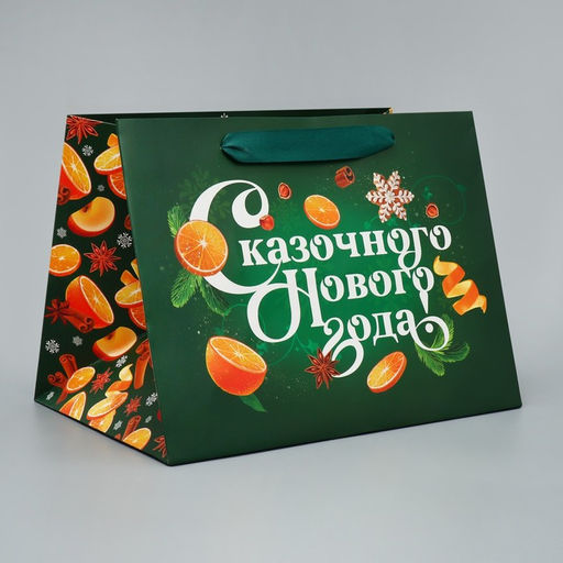 Пакет подарочный новогодний с широким дном «Сказочного Нового года», 25×19×18 см