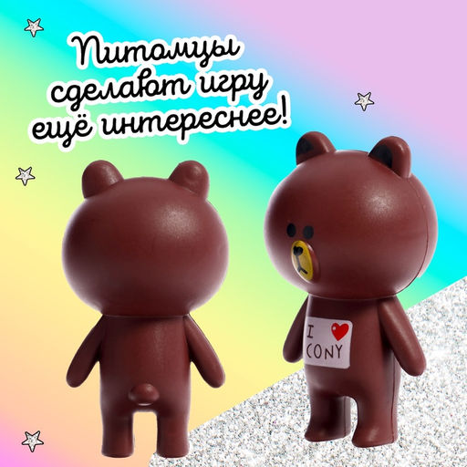 Питомцы Я люблю, набор 2 шт. - Simaland фото 3