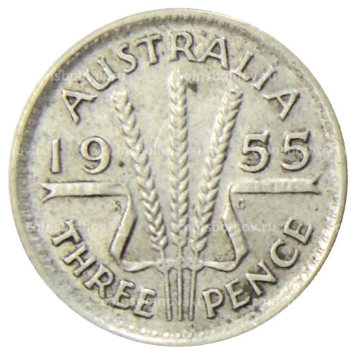 Монета 3 пенса 1955 года Австралия