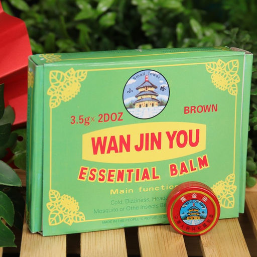 Цена за 24 шт. Бальзам «Китайская звёздочка», 3.5 г