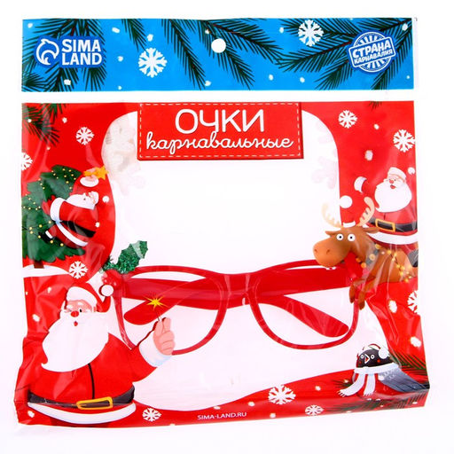 Очки карнавальные новогодние «Снежинки»