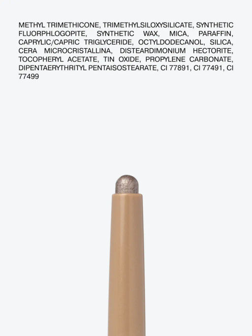 Influence Beauty Тени в стике Neostylus тон 05 золотистый металлик