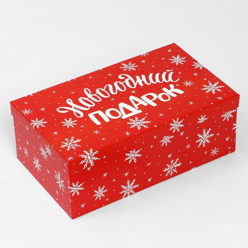 Набор коробок подарочных 15 в 1 Почта, 12 х 7 х 4 см - 46,6 х 35,2 х 17.5 см - Дарите счастье фото 10