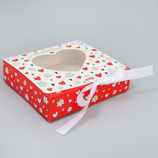 Цена за 5 шт. Коробка-фоторамка складная Ты в моём сердечке, 20 х 18 х 5 см - Дарите счастье фото 2