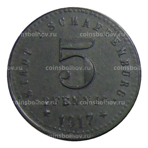 Монета 5 пфеннигов 1917 года Германия  Нотгельд Ашаффенбург