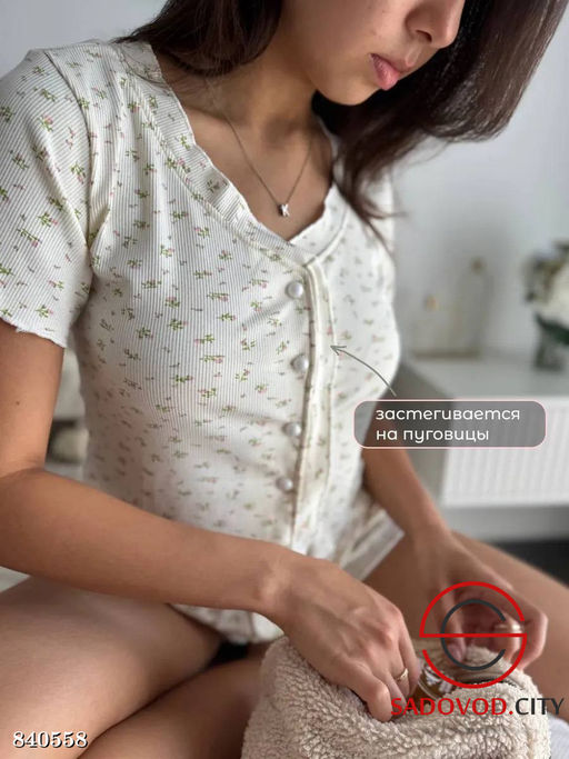 Пижама женская с принтом - Bruno фото 3