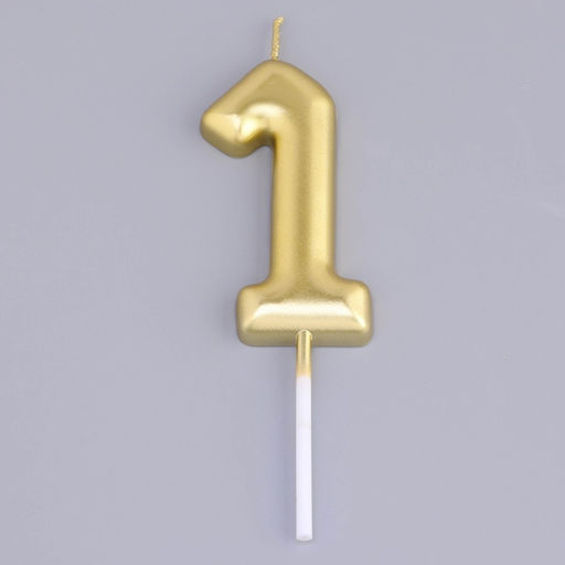 Цена за 3 шт. Свеча в торт «Европейская», цифра 1, 6 см, золото