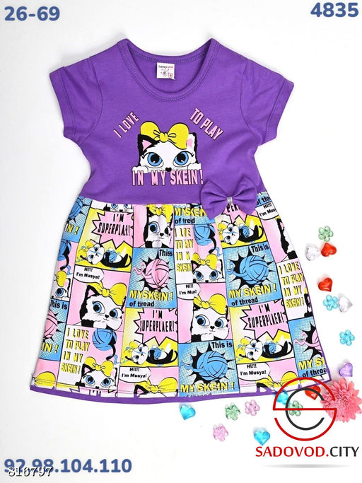 Летнее платье для девочки с рисунком - Bruno фото 3