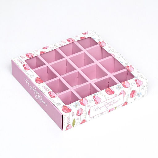 Коробка под 16 конфет ,  8 марта 17,7 х 17,7 х 3,8 см - UPAK LAND фото 3