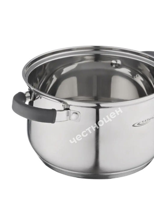 Кастрюля 1,9л. "Ирида" KT08-D-16