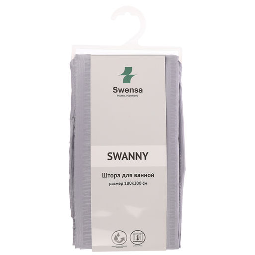 Шторка SWANNY для ванной 180*200 см GRANIT3, SWC-80-24-GRY/ TRQ арт. 461-645, 461-669 - Полимербыт фото 5