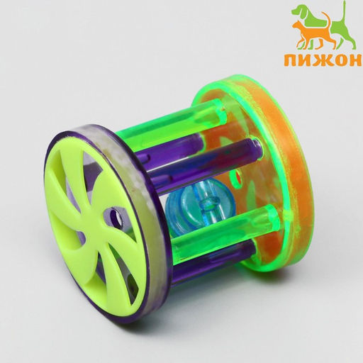 Цена за 2 шт. Игрушка для кошек с бубенчиком «Арена», 4 см, микс цветов
