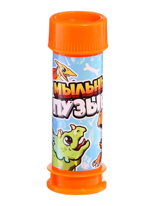 Цена за 15 шт. Мыльные пузыри, 45 мл оранжевые