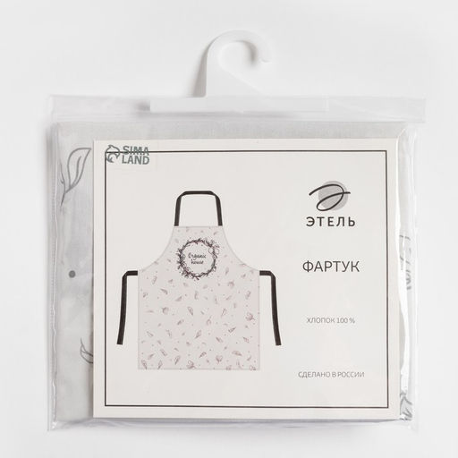 Фартук Этель Organic house 60х70 см, 100% хлопок, саржа 190 г/м2  фото 7