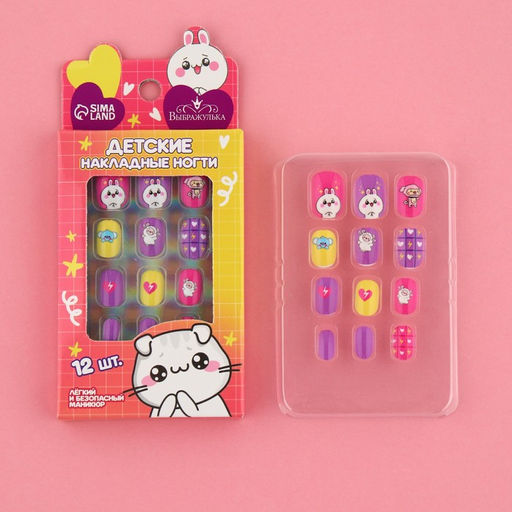 Детские накладные ногти «Милашка», 12 шт.