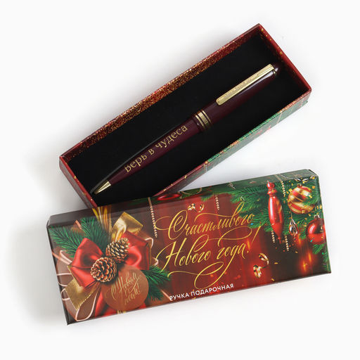 Ручка шариковая, синяя паста, 1.0 мм, автоматическая, в подарочной коробке Счастливого Нового года! - Artfox фото 8