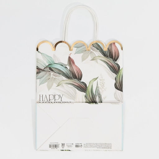 Пакет подарочный крафтовый Moments, 18 23 10 см - Дарите счастье фото 6