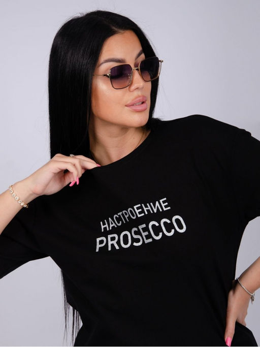 Костюм " Просекко", кулирка с лайкрой