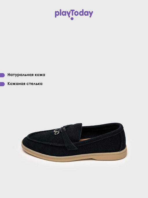 PlayToday / Лоферы из натуральной замши для девочки