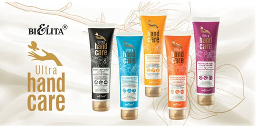 Ultra Hand Care Маска-баттер для рук и ногтей "Ультрапитание и Ультралифтинг" несмыв,100 мл