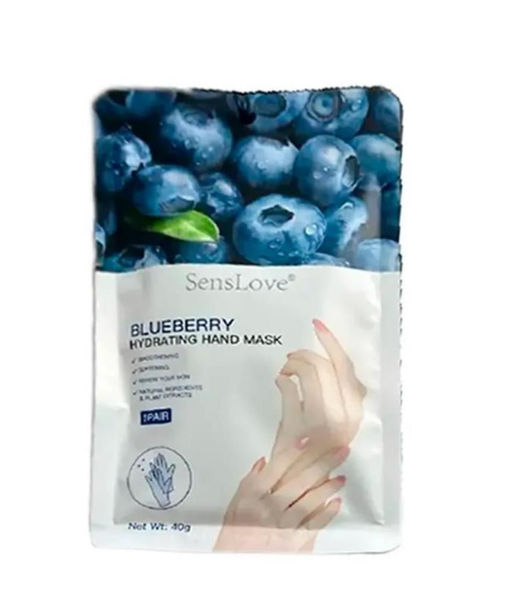 Маска для рук с экстрактом черники