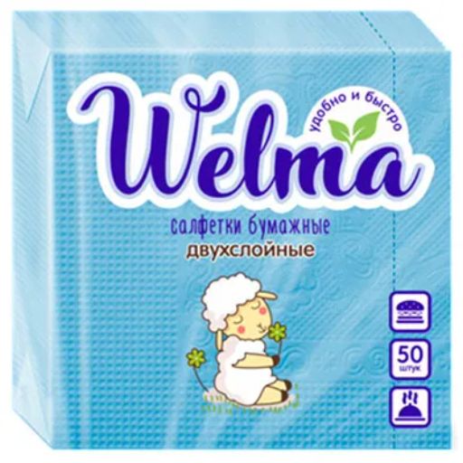 WELMA салфетки бумажные 24см 2-сл. (50шт) Пастельных тонов