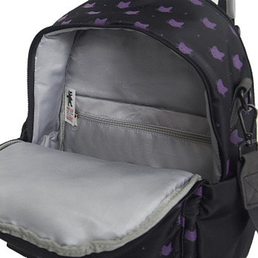 RD-546-3 Рюкзак - Grizzly фото 25